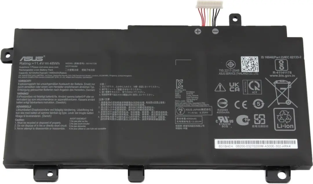 Asus 0B200-03270300 Batterij