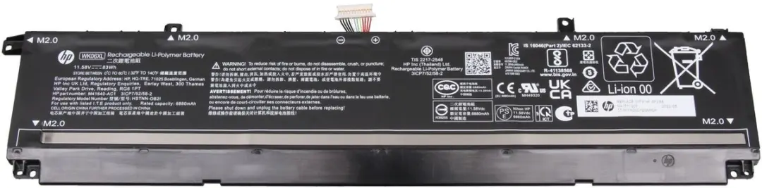 HP M41640-AC1 Batterij