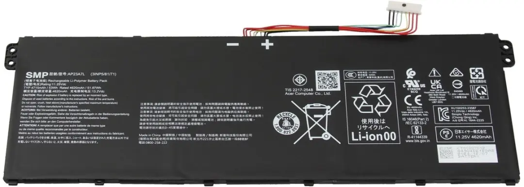 Acer AP23A7L Batterij