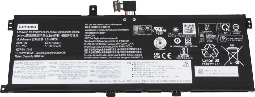 Lenovo 5B11H56423 Batterij