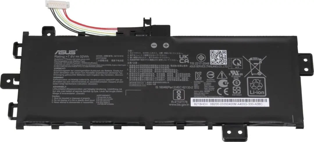 Asus 0B200-03350500 Batterij