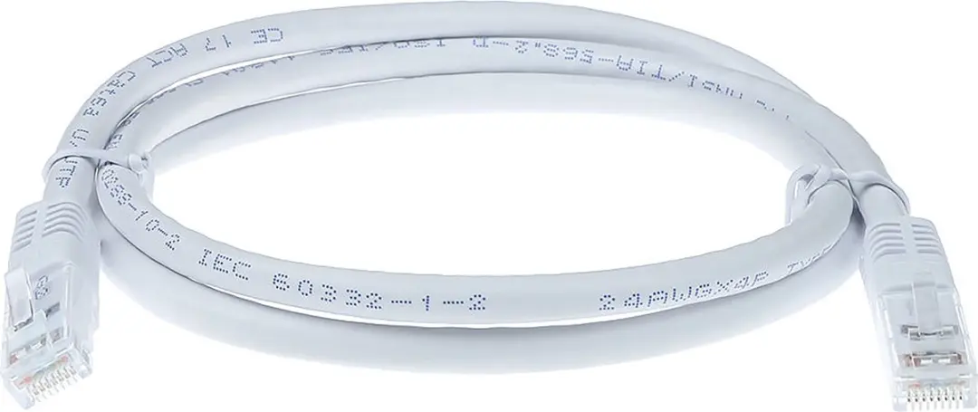 ACT Witte CAT6 Patchkabel 5m RJ45