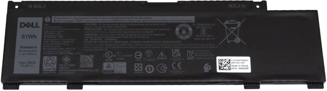 Dell PN1VN Laptopbatterij