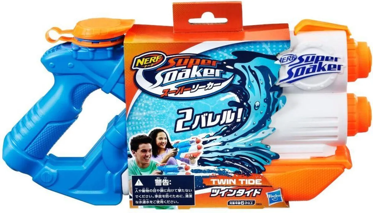 Nerf Super Soaker Twin Tide Waterpistool - Multicolor