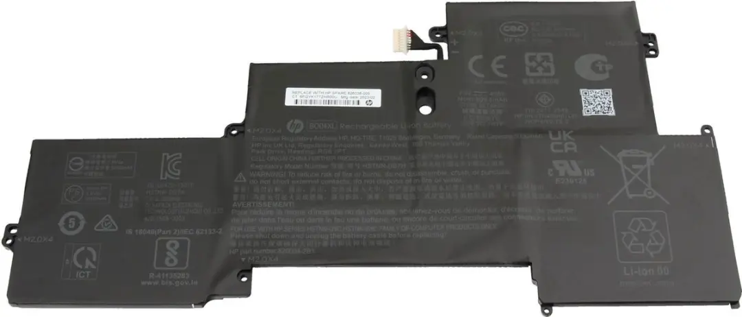 HP M6U51AV Batterij - 40Wh