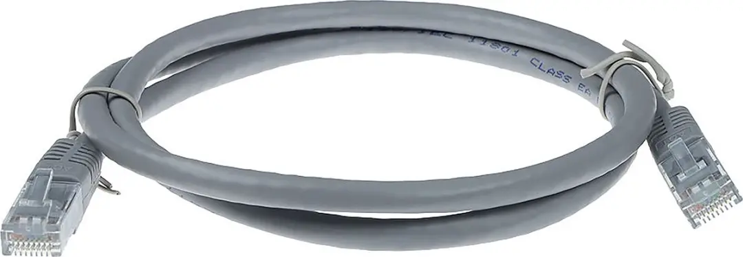 ACT Grijze U/UTP CAT5E Patchkabel 1m - RJ45