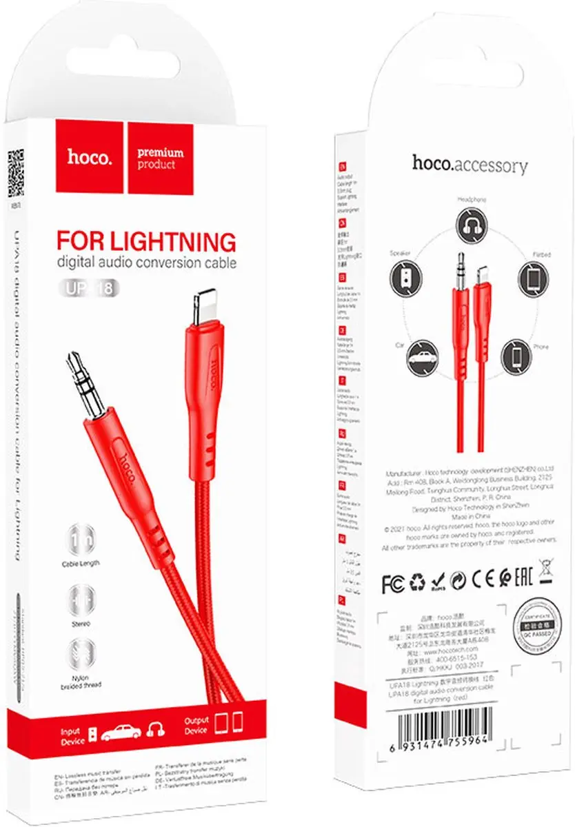Hoco Lightning Audio Kabel 3.5mm 1m - Rood