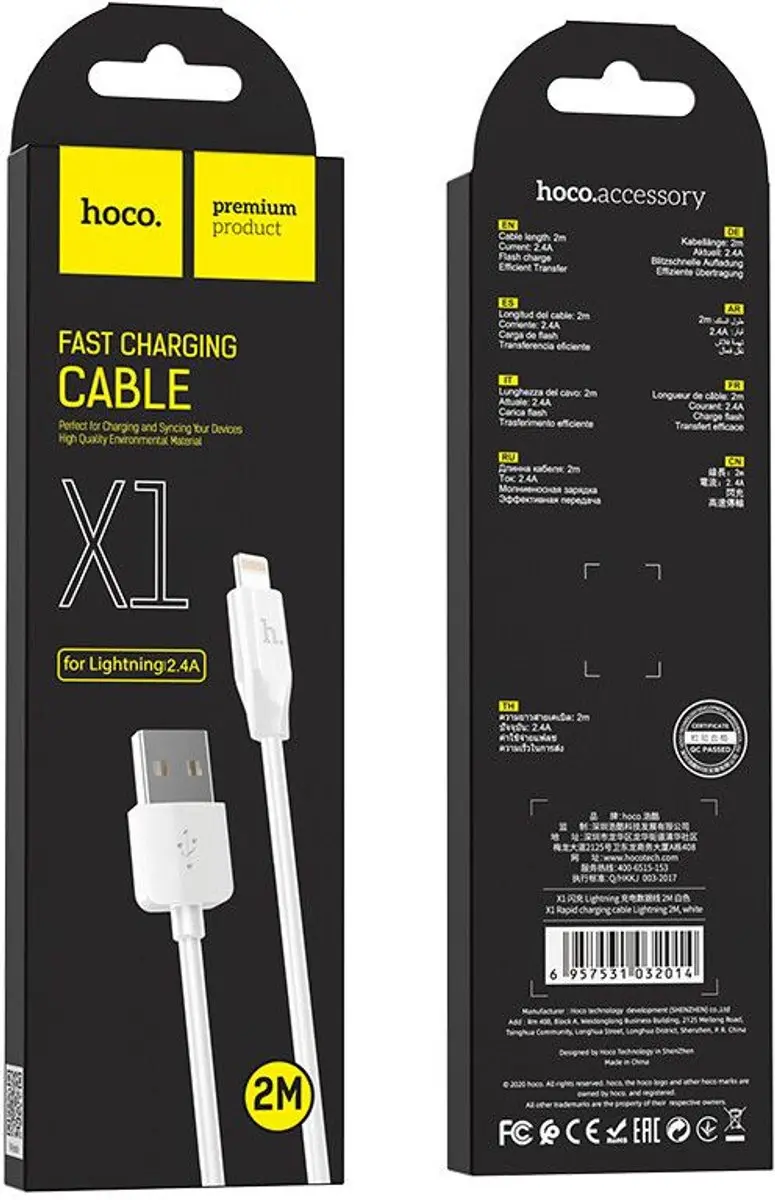 Hoco X1-L2W Opladerkabel Lightning - 2x 2m Wit