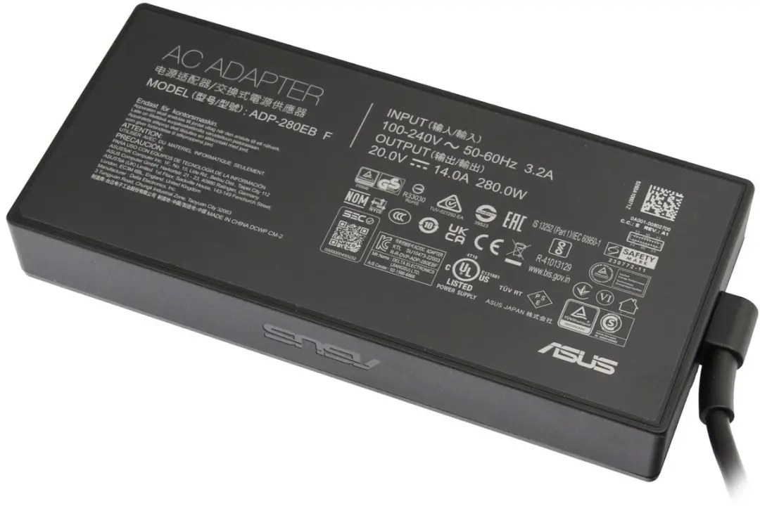 Asus 0A001-00802700 oplader 280W