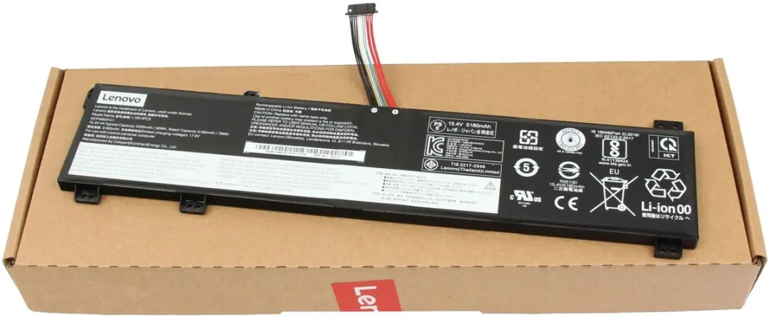 Lenovo L19M4PC2 Batterij - 80Wh