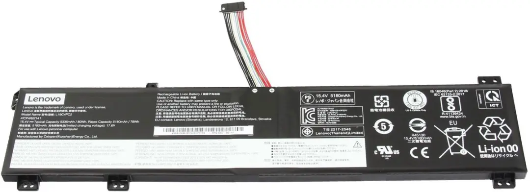 Lenovo L19M4PC2 Batterij