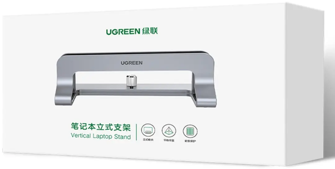 Ugreen LP258 Dual Aluminium Laptopstandaard - Verstelbaar - 15.6 inch