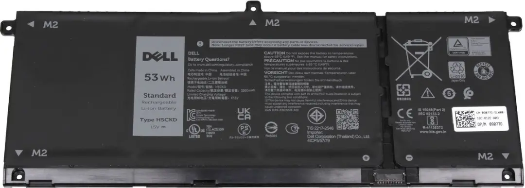 Dell 7T8CD Batterij