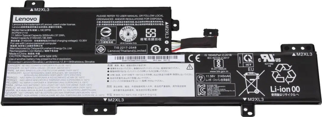 Lenovo L19C3PF8 Batterij