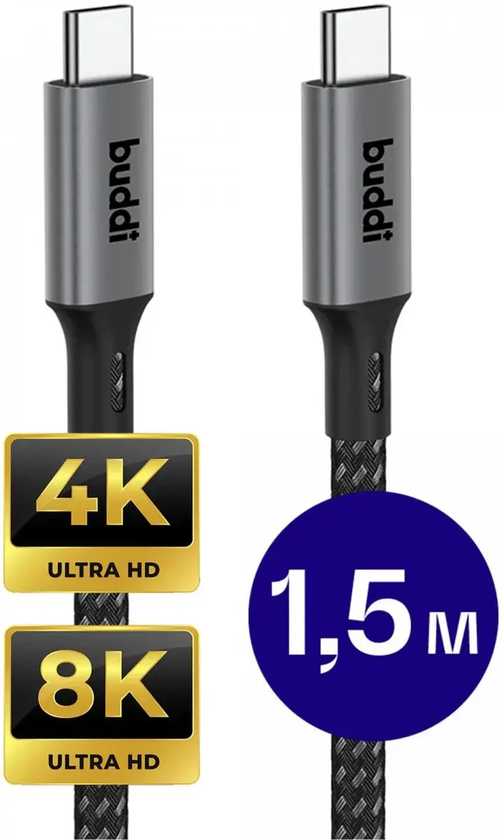 Buddi Flex USB-C naar USB-C Kabel 20Gbps