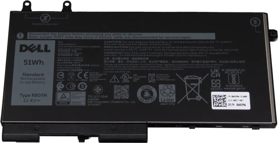 Dell 451-BCQZ Batterij