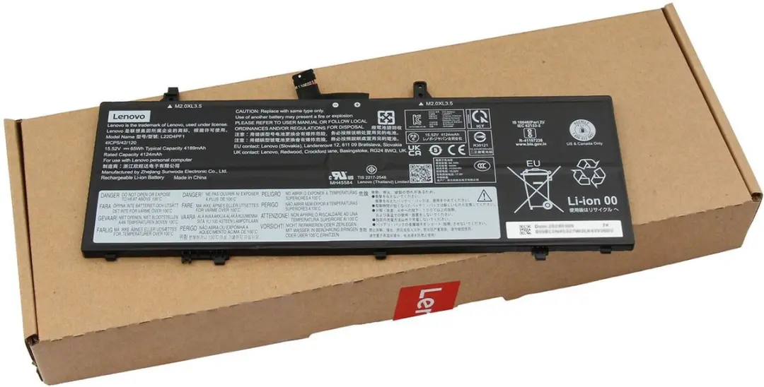 Lenovo 5B11N45328 Batterij - 65Wh
