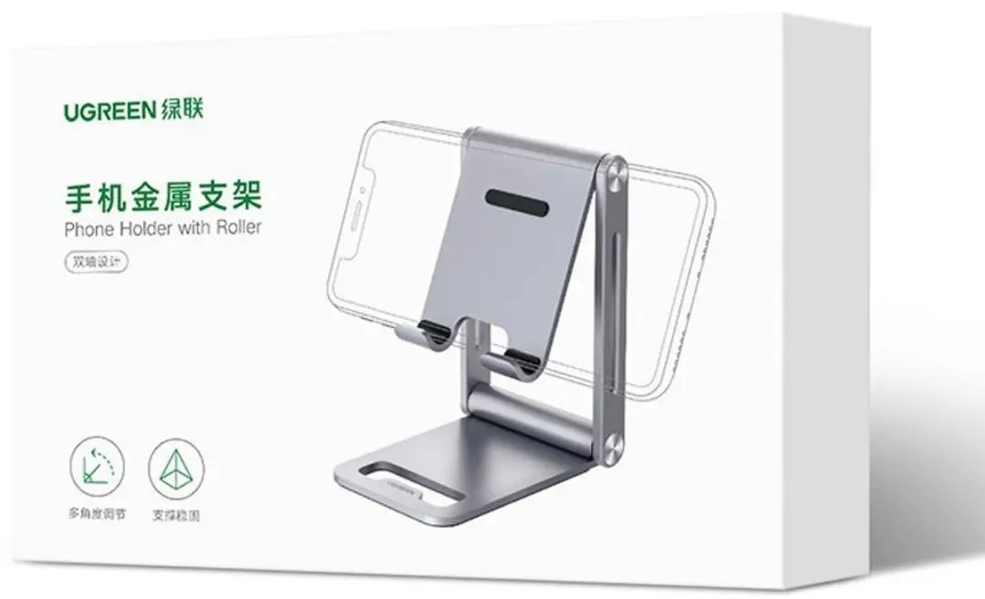 Ugreen 6957303806379 Opvouwbare Telefoonstandaard - Aluminium - 4 Inch - Zilver
