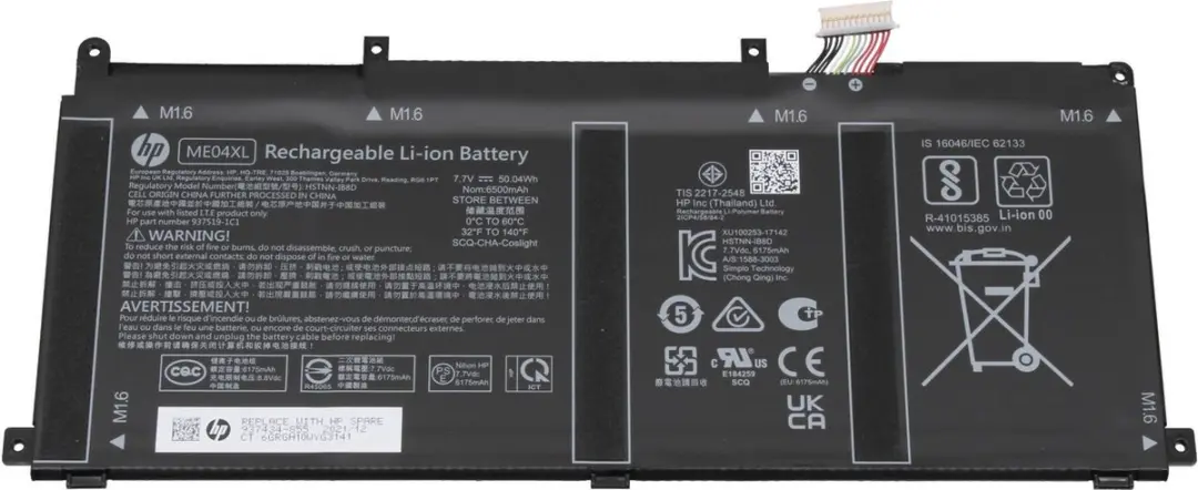 HP 937434-855 Batterij