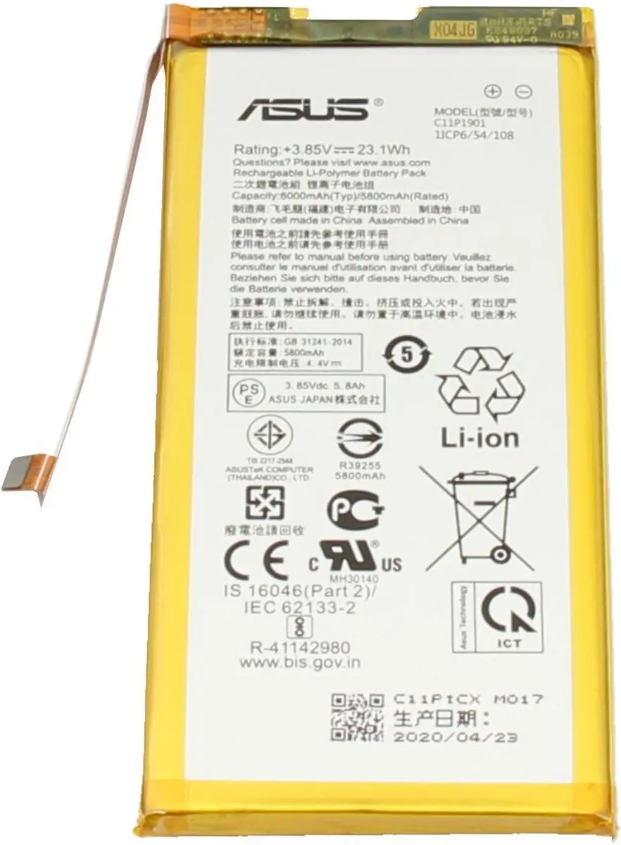 ASUS C11PTCX Laptopbatterij 23Wh