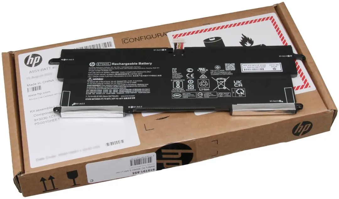 HP HSTNN-IB7U Batterij - 49,81Wh