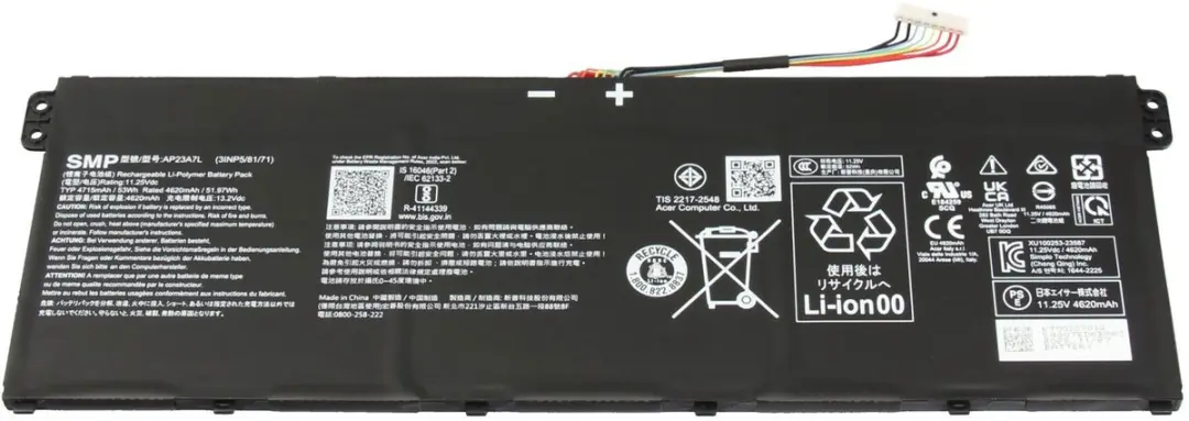 Acer AP23A7L Batterij