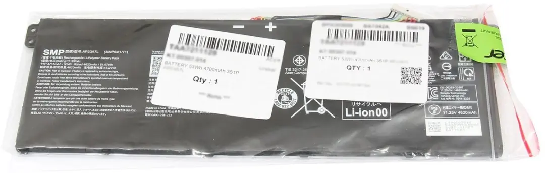Acer AP23A7L Batterij - 53Wh