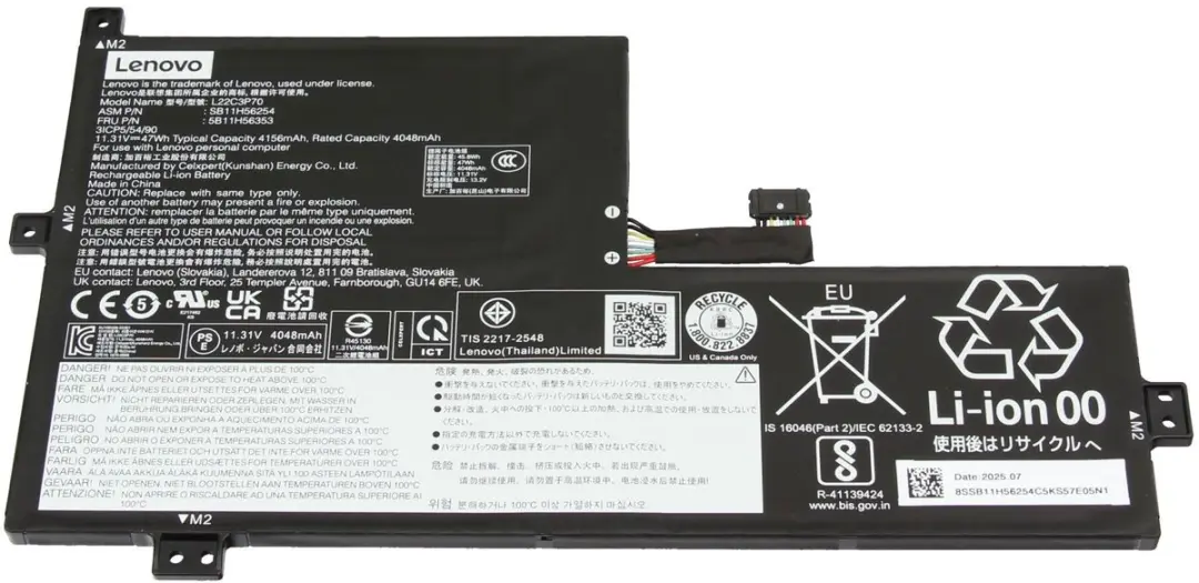 Lenovo 5B11H56352 Batterij