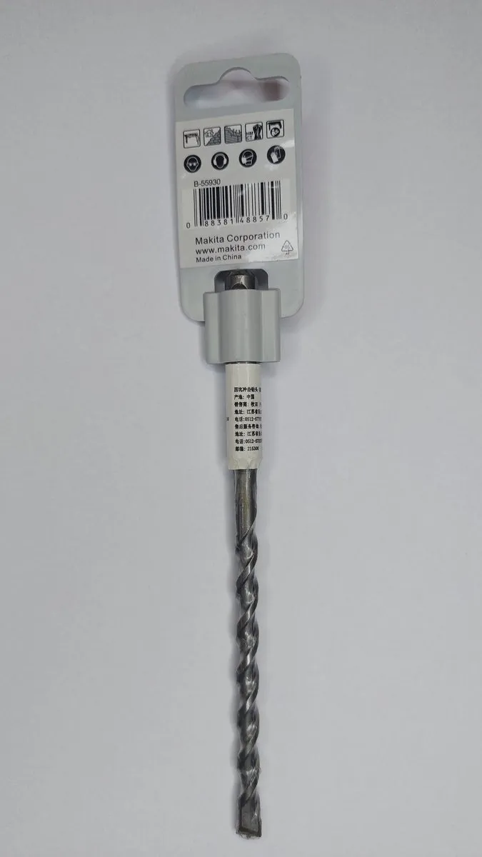Makita B-55930 SDS-Plus Boor 7x160mm Beton