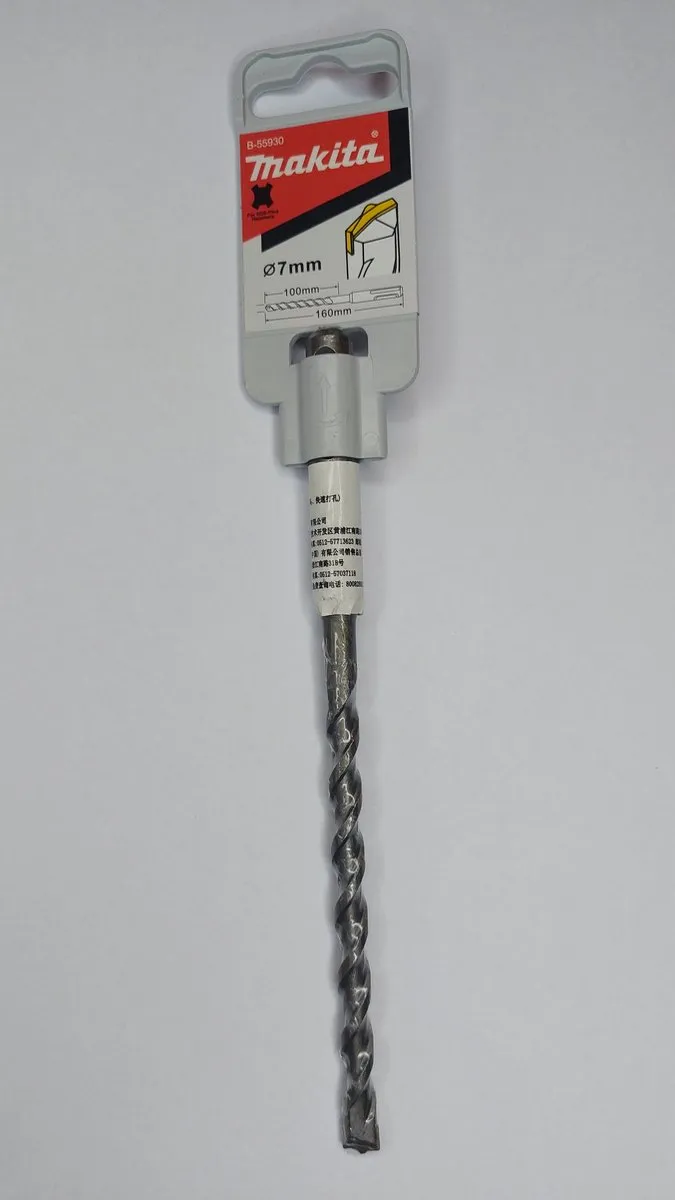 Makita B-55930 SDS-Plus Boor 7x160mm Beton