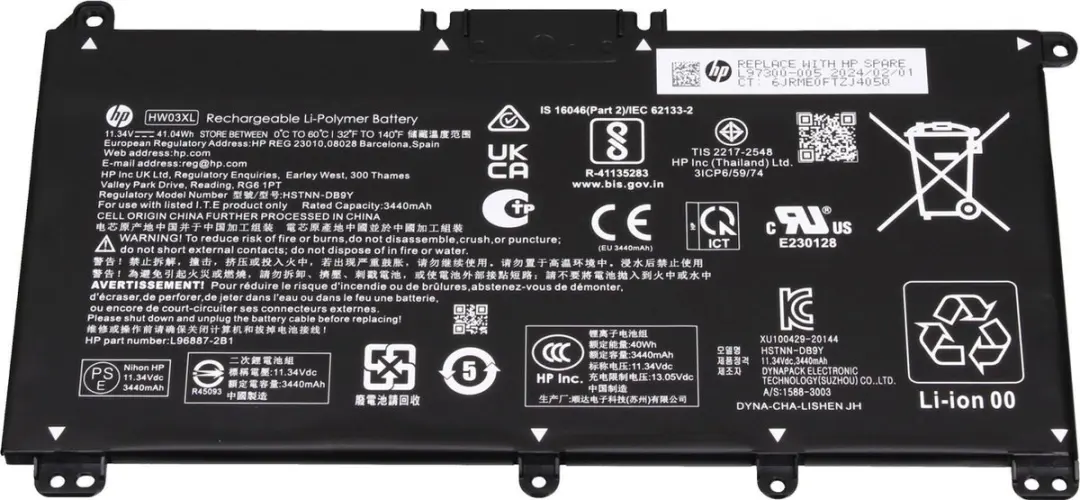 HP L97300-005 Batterij