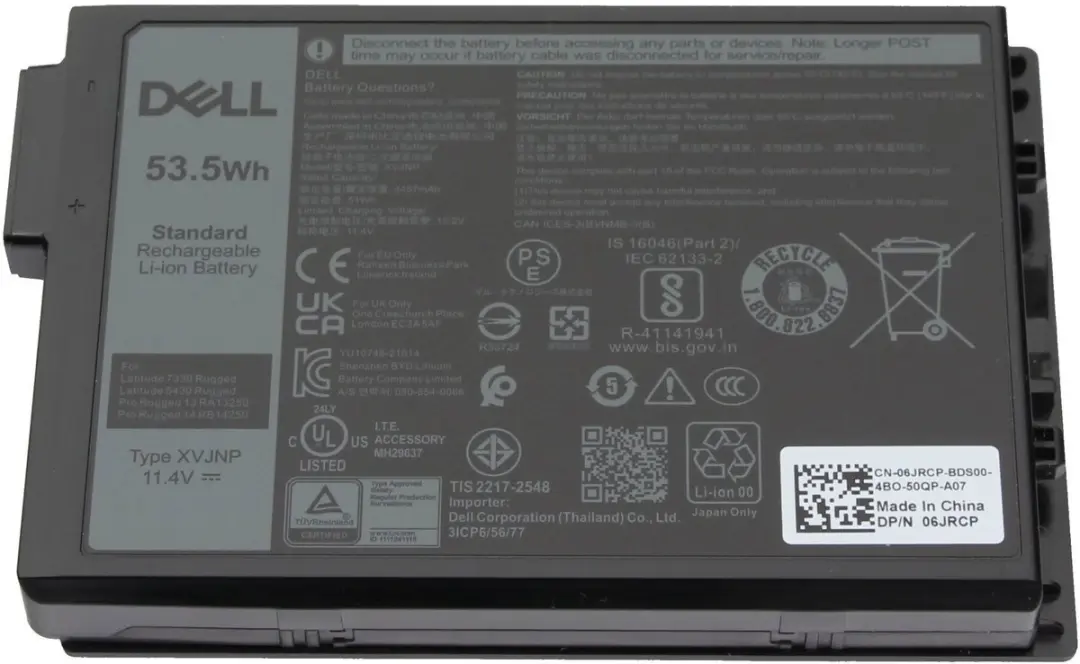 Dell 451-BCWQ Batterij - 53,5Wh