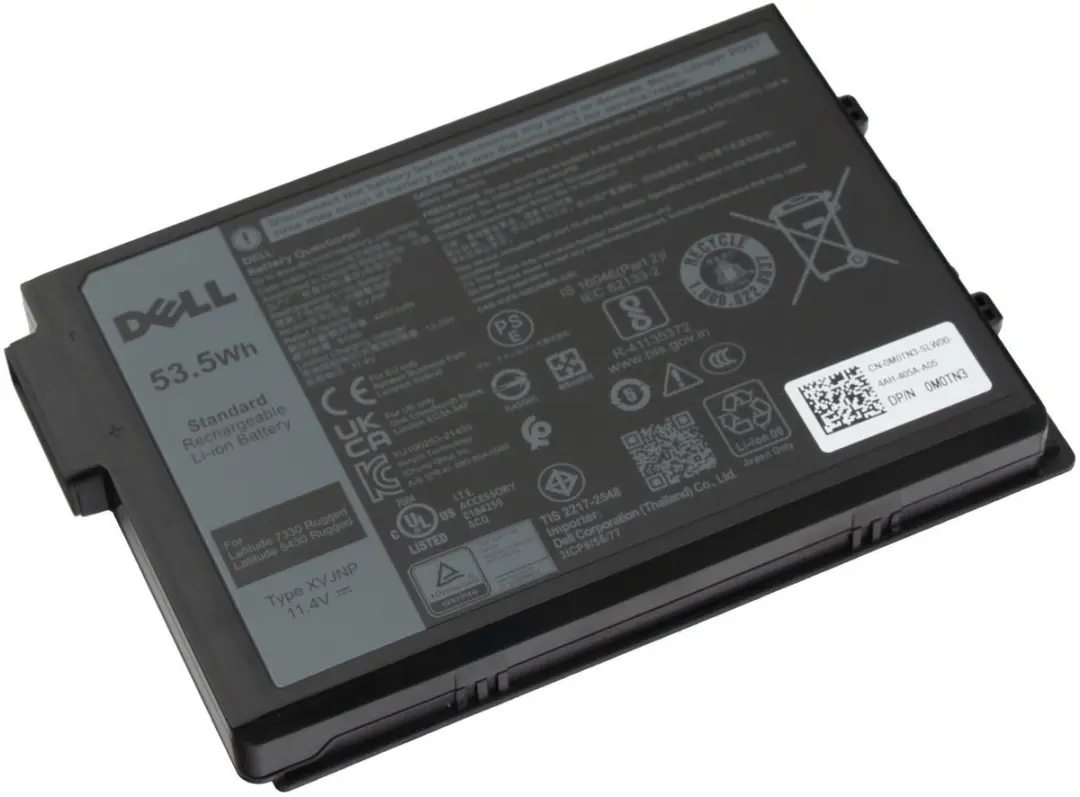 Dell 451-BCWQ Batterij