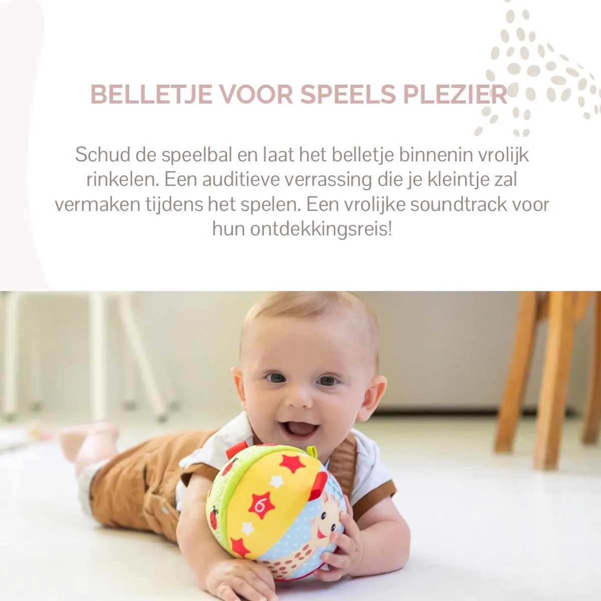 Sophie de Giraf Speelbal met Rammelaar - Ø11cm - Meerkleurig