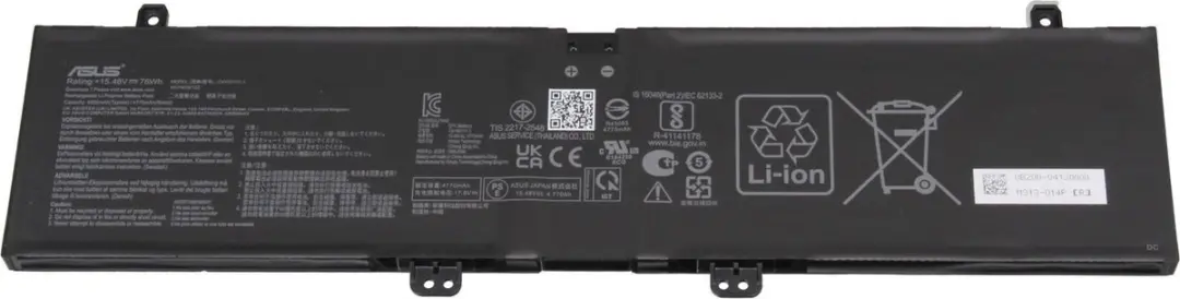 Asus C41N2101-1 Batterij