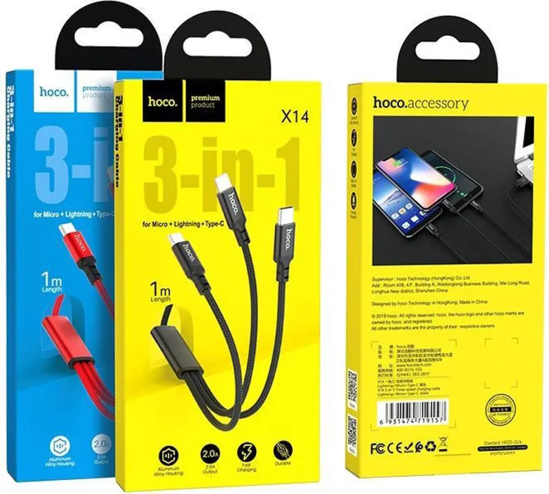 Hoco X14 3-in-1 Oplader - 2.4A - Zwart