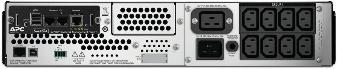 APC Smart-UPS SMT2200RMI2UNC UPS