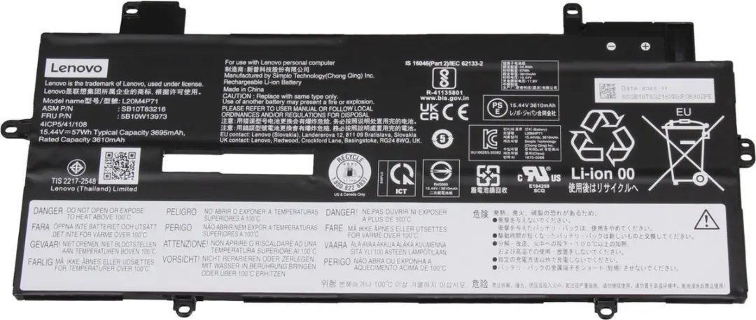 Lenovo L20D4P71 Batterij - 57Wh