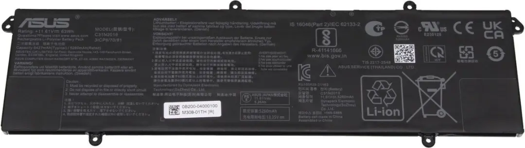 Asus C31N2019 Batterij