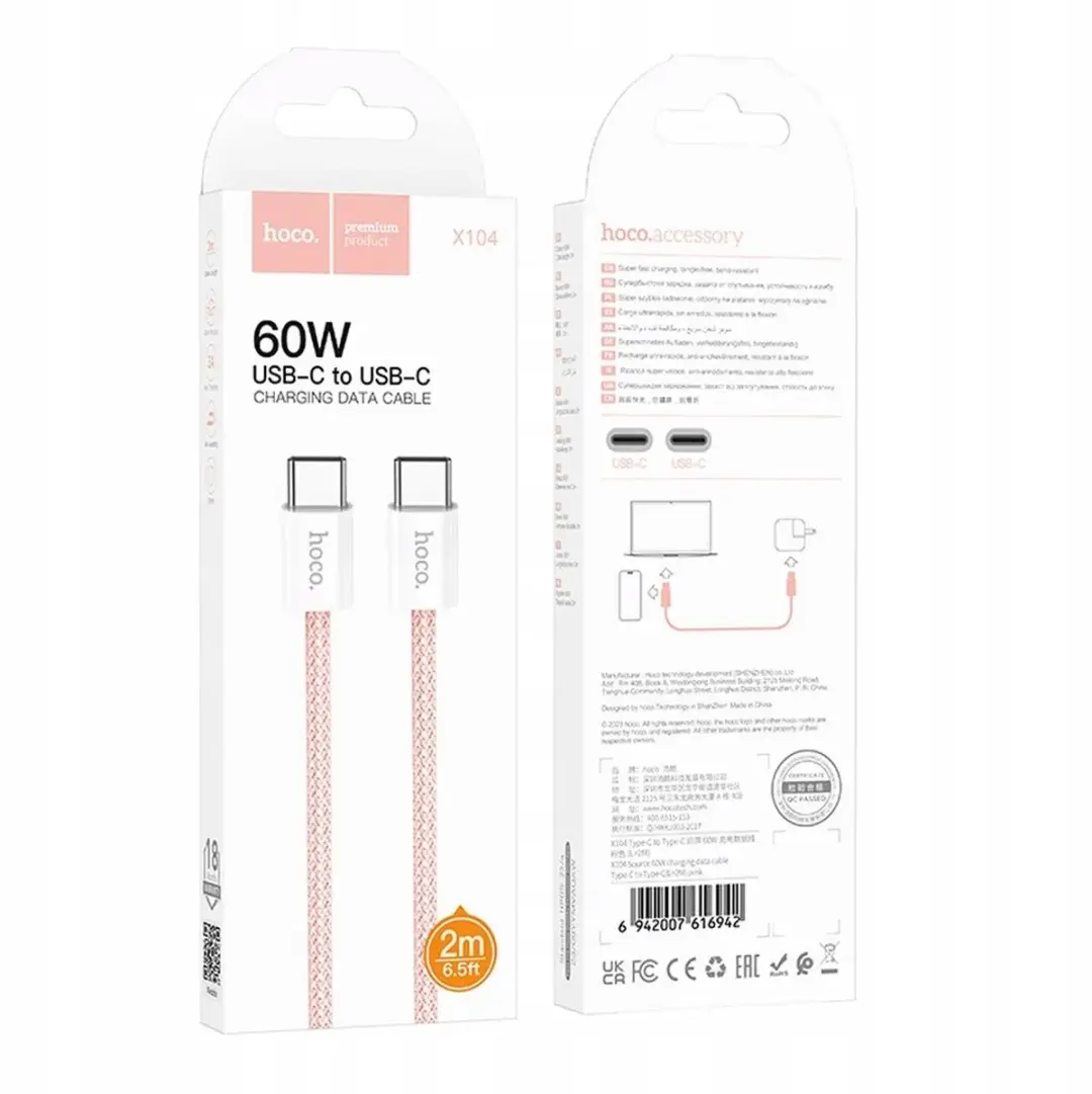 Hoco X104 USB-C Kabel 2m 60W - Roze