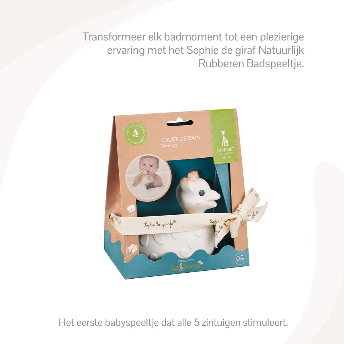 Sophie de Giraf So'Pure Badeend 220118 - Natuurlijk rubber - 11x8x11cm - Beige - afbeelding 6 van 6