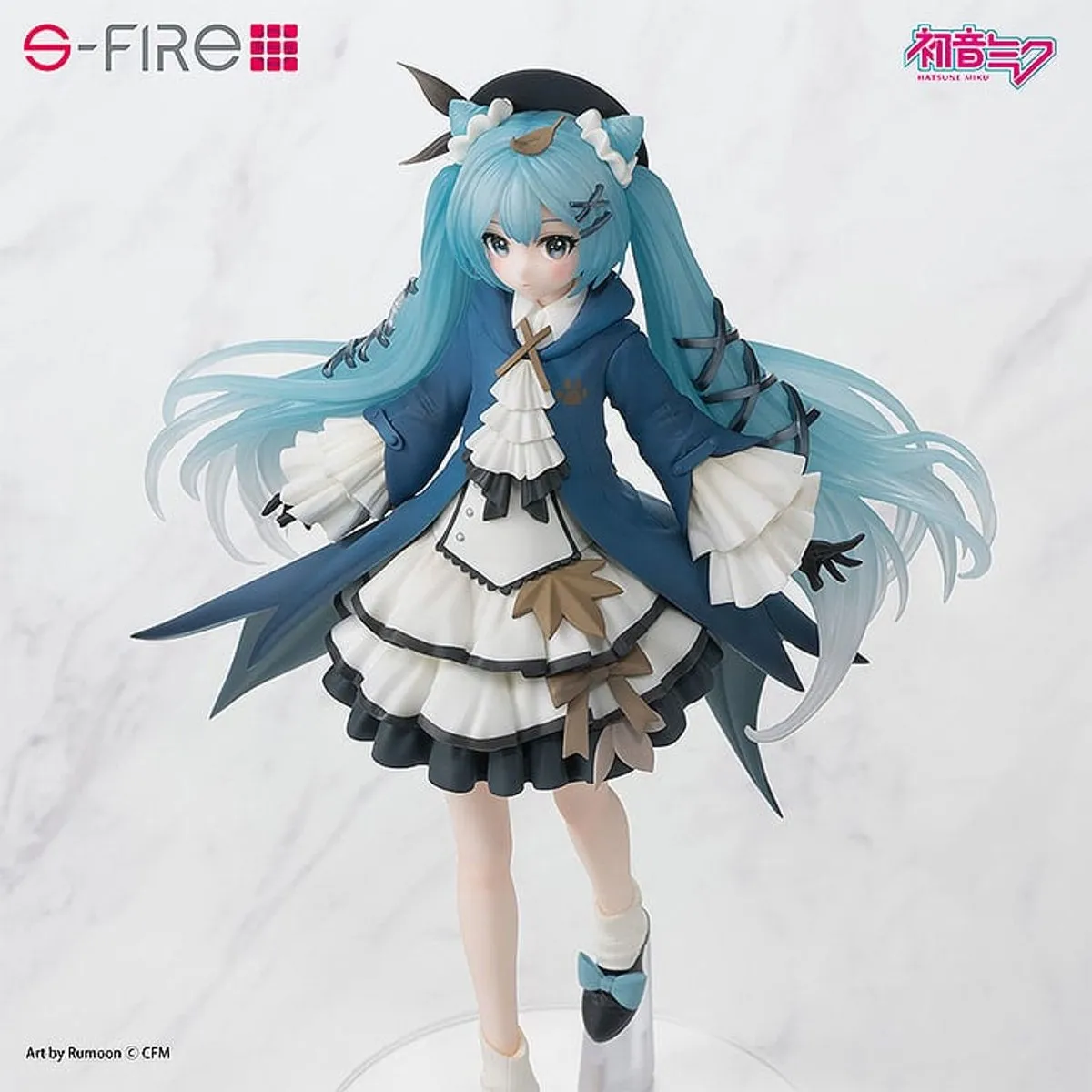 Sega Hatsune Miku Beeld - 22cm - Multi