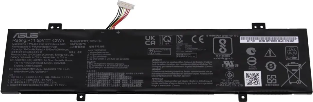 ASUS 0B200-02970100 Laptopbatterij 42Wh