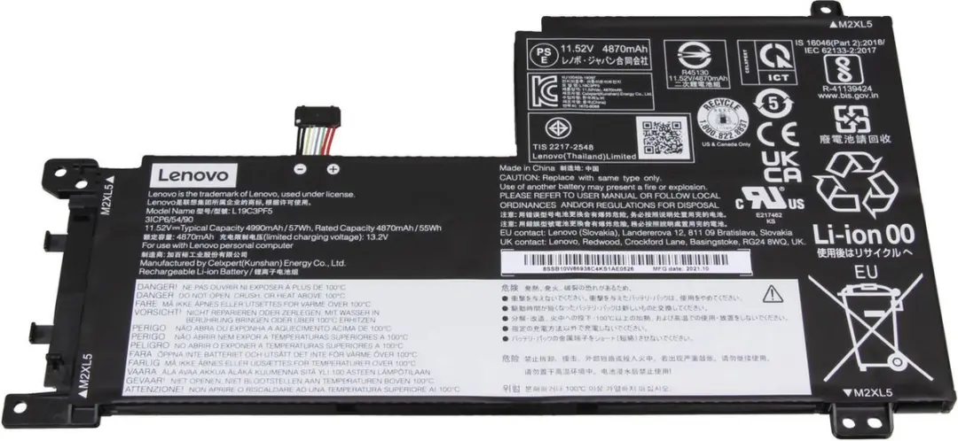 Lenovo L19C3PF5 Laptopbatterij 57Wh