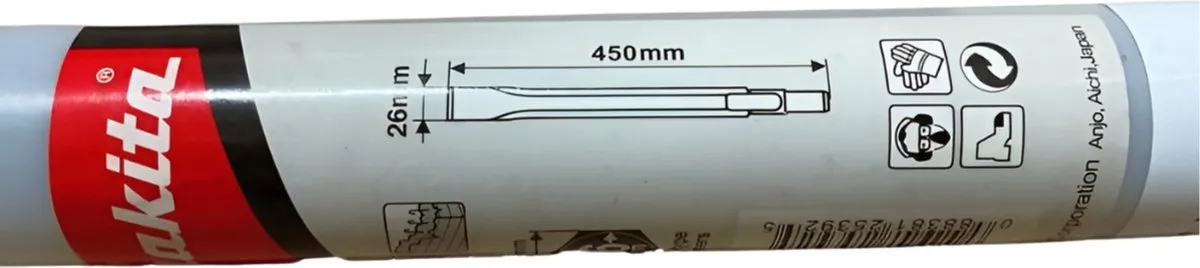 Makita D-19205 Koudbeitel 26x450mm - Ø19mm - afbeelding 5 van 6