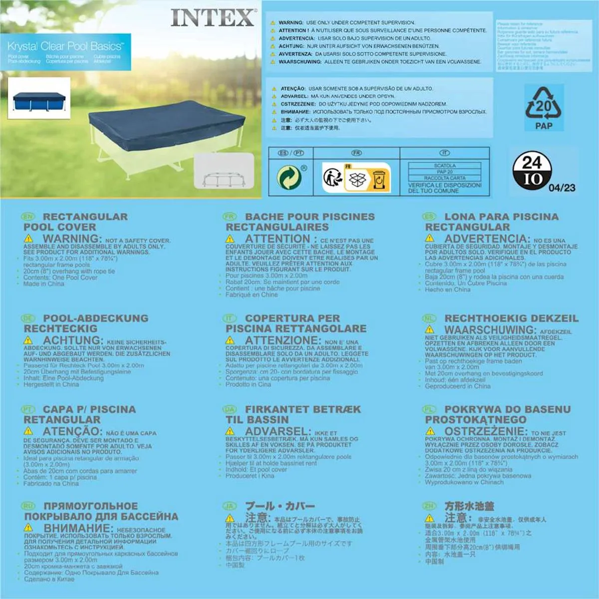 Intex Zwembadhoes 300x200cm - Blauw