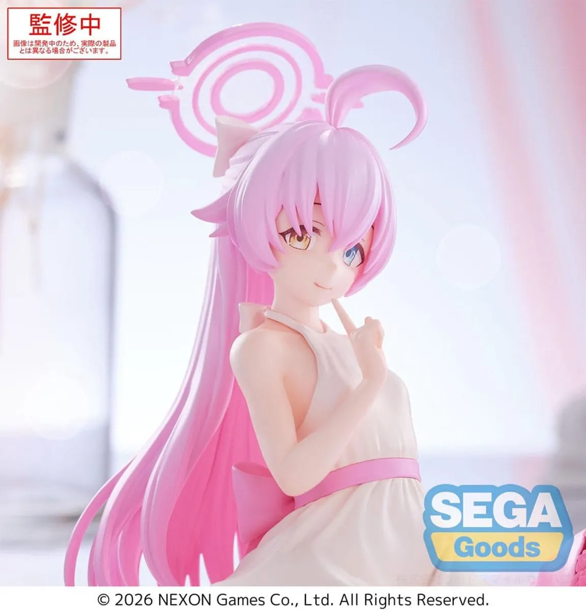 Sega Blue Archive Hoshino PVC Statue 12cm - Multicolor