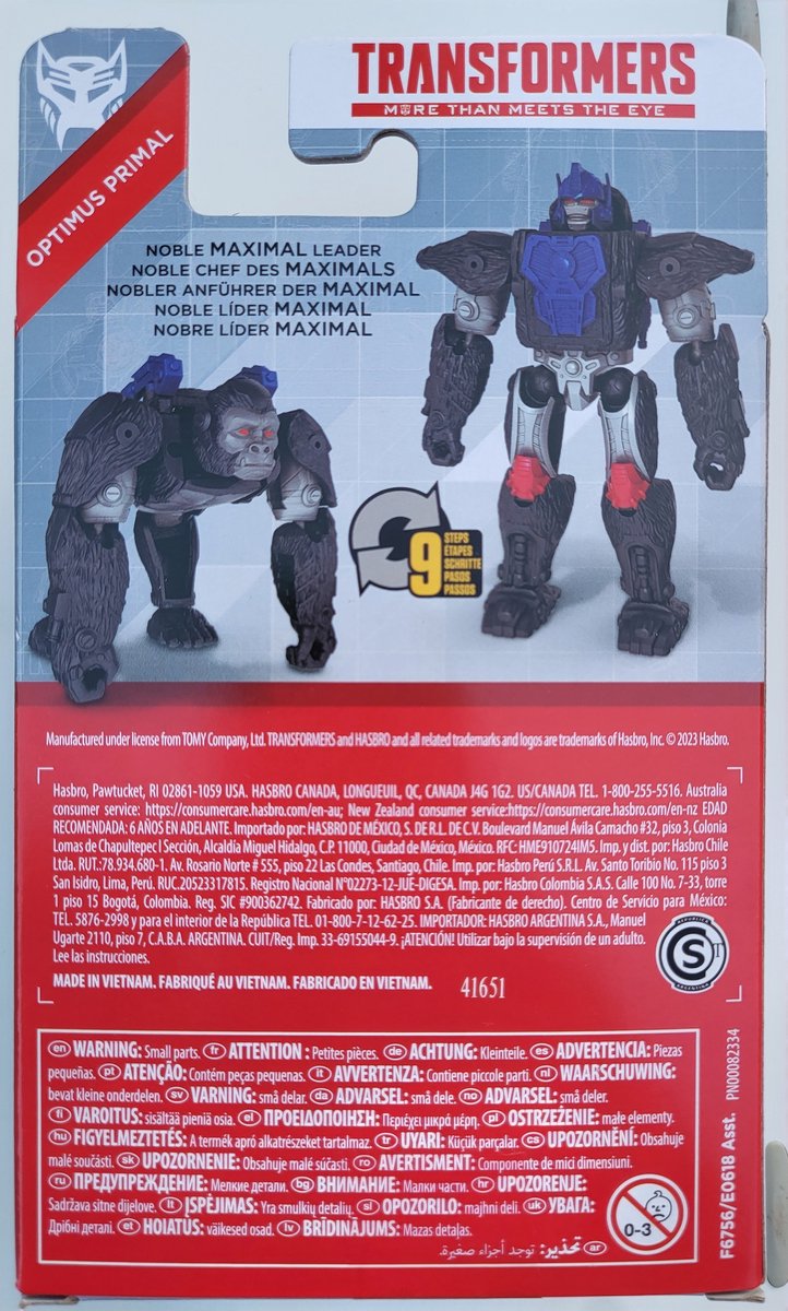 Hasbro Transformers Optimus Primal (12 cm)