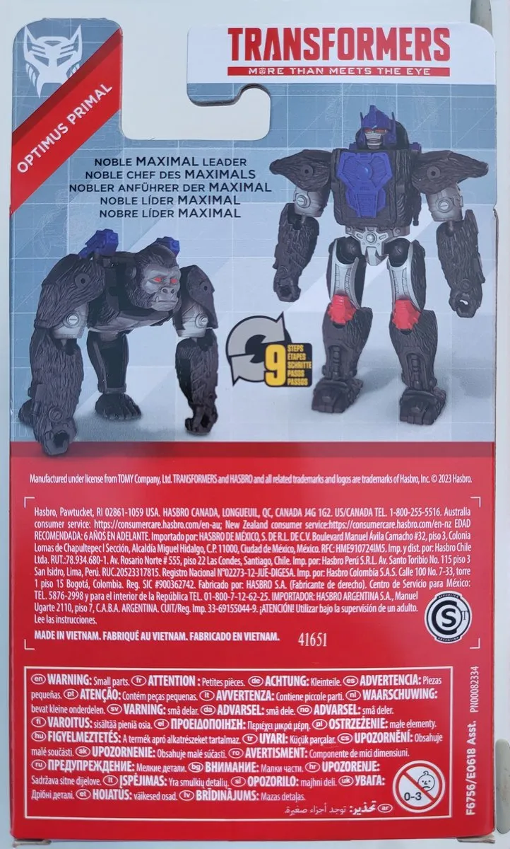 Hasbro Transformers Optimus Primal 12cm