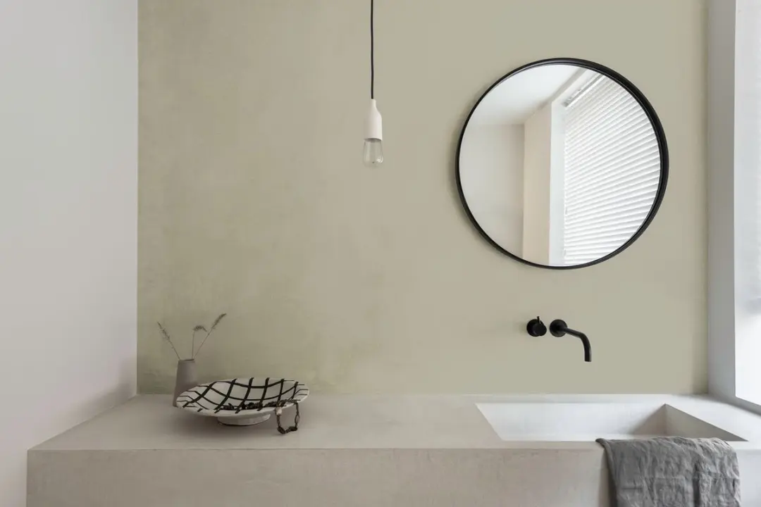 Flexa Easycare Badkamer Mengverf G5.07.77 - 1L